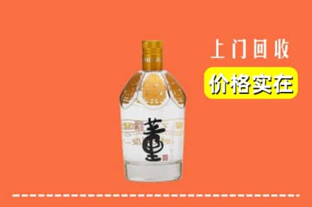 扬中市回收董酒